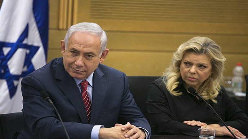 اسرائیلی وزیراعظم کی اہلیہ پر فرد جرم عائد
