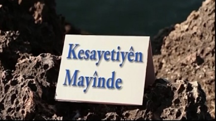 Kesayetiyên Mayînde