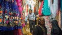 Bazar  Vakil i saraj Mašir u Širazu