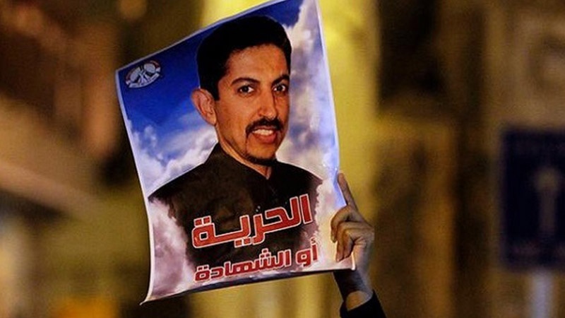  بحرین میں سیاسی قیدیوں کی آزادی کا مطالبہ
