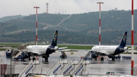 Fransada tətillər 400 milyon avro xəsarət törədib