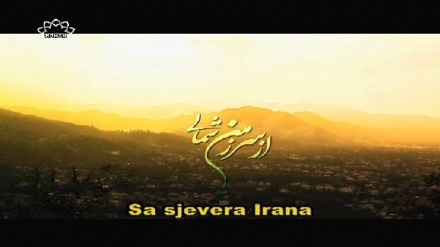 Sa sjevera Irana (10.dio)	