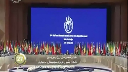 جیهان لە 100 چرکەدا - 07-04-2018