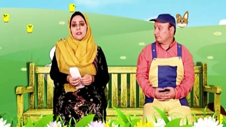 بەشێک لە بەرنامەی منداڵان و قلقلی