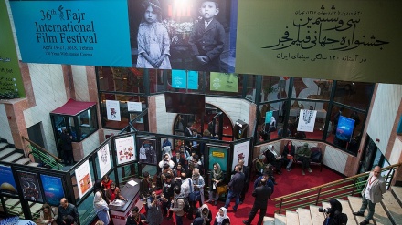 سی و شەشەمین خولی فستیڤاڵی جیهانیی فیلمی فەجر