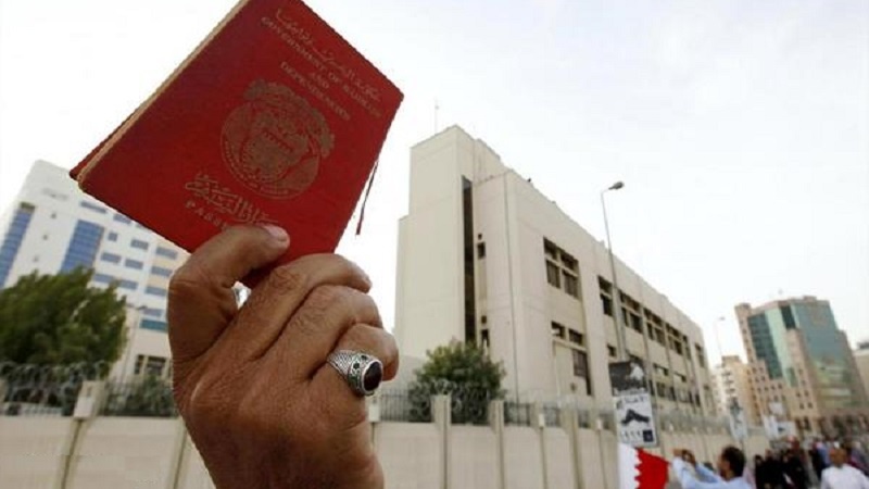 بحرینی حکومت کا ظالمانہ فیصلہ، ایک سو پندرہ شہریوں کی شہریت سلب 