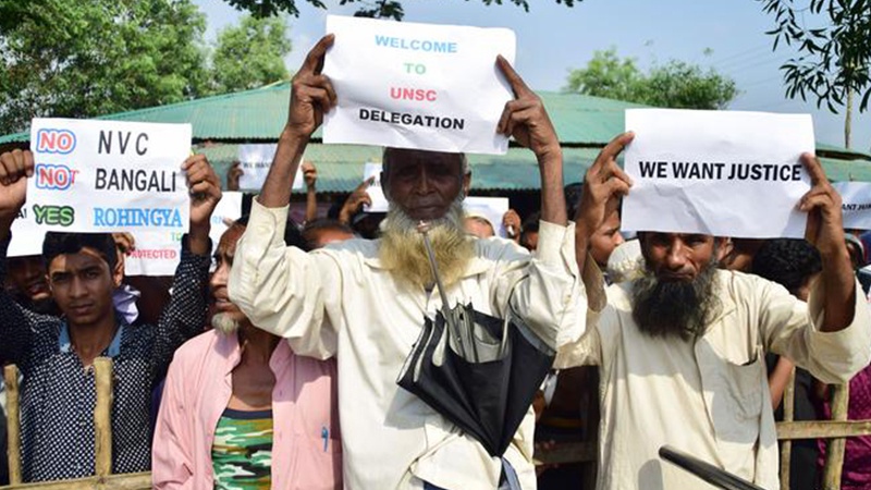 بنگلادیش میں روہنگیا مسلمانوں کا احتجاجی مظاہرہ 