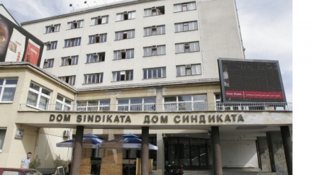 Savez samostalnih sindikata: Neprihvatljivo povećanje plata za premijera, ministre i parlamentarce