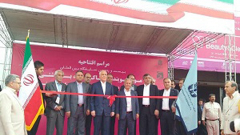 Tehranda 25-ci beynəlxalq sanitariya-gigiyena vəsaitləri sərgisi başlanıb