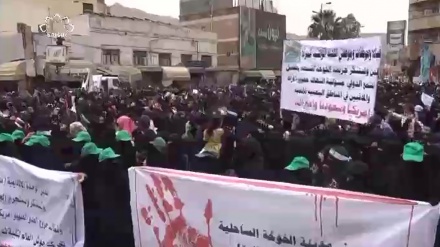 آل سعود کے خلاف یمنی عوام کے مظاہرے