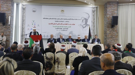 بەیاننامەی کۆنفرانسی بەیتولموقەددەس: قودس پێتەختی ھەتاھەتایی فەلەستینە