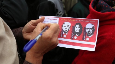 فلسطین نے دنیا کے منفورترین شخص کو چنا ۔ تصاویر