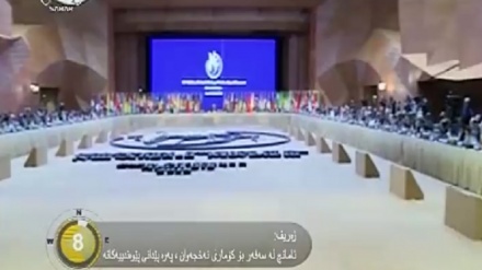 جیهان لە 100 چرکەدا - 06-04-2018