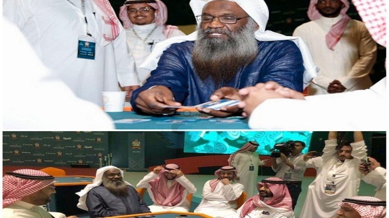 آل سعود کے ہاتھوں مخالف علماء اور مفتیوں کی دھر پکڑ