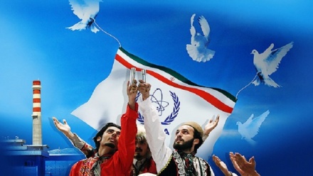 20ی خاکەلێوە ڕۆژی نیشتمانیی تەکنۆلۆژیای ناڤۆکی