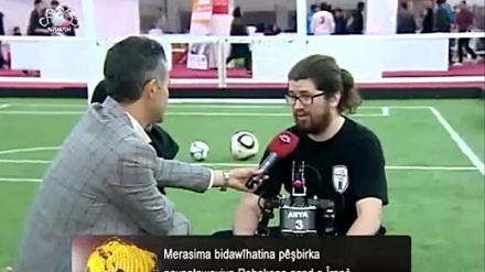  Sêzdehemîn dewra pêşbirkên navneteweyî ya Robokapa azad a Îranê