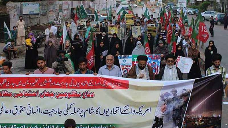 شام پر امریکی جارحیت پاکستانی عوام سراپا احتجاج