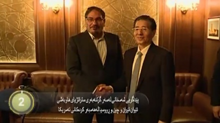 جیهان لە 100 چرکەدا -26-04-2018