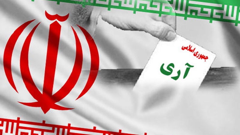 12 فروردین ایران کی عظیم قوم کے حقیقی عزم و ارادے کے اظہار کا دن