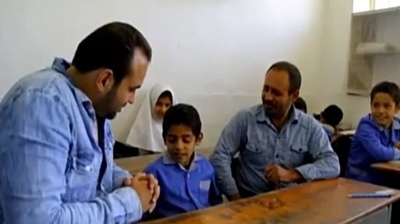 تاران گەشت