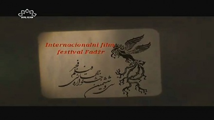 Internacionalni film festival Fadžr