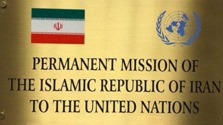 İranın BMT-dəki nümayəndəliyi: Sionist rejim Yaxın Şərqin sülhünü hədələyən əsas tərəfdir