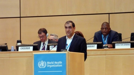 71 emîn Cîvata  Cîhanî ya Tenduristîyê li Jênêwê