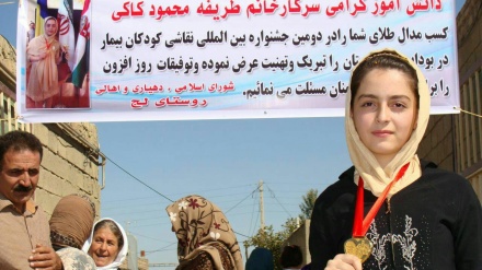 تازەلاوێکی نیگارکێشی مەهابادی خاتوو تریفە مەحموود کاکی 