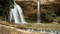 Okolica vodopada Gerit, Lorestan