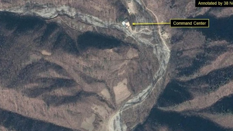 شمالی کوریا کی ایٹمی سائٹ بند ہونے کی تصدیق 