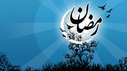 ماہ رمضان سے متعلق خصوصی پروگرام - آڈیو2