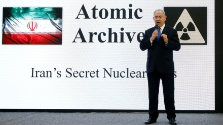  Dewama îdiayên pêkenî yên Netanyahû li bara îranê