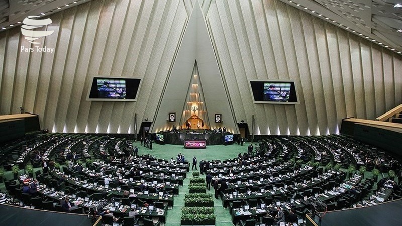 بەیاننامەی نوێنەرانی مەجلیسی ئێران لەمەڕ شەرمەزار کردنی ھەنگاوەکەی سەرۆک کۆماری ئەمریکا لە بارەی کشانەوەی لە ڕێککەوتنی ناڤۆکی