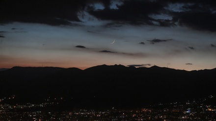 ایران میں رمضان المبارک کا چاند نظر آ گیا آج پہلا روزہ 