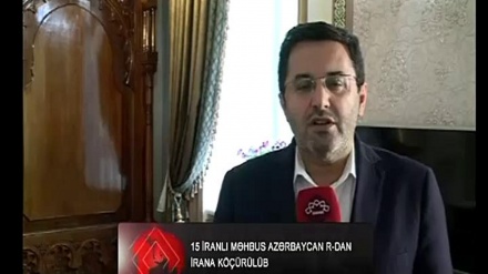 15 iranlı məhbus Azərbaycan R-dan İrana köçürülüb