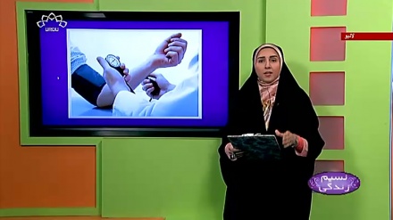 پروگرام نسیم زندگی کا معلوماتی حصہ