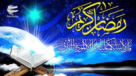 ریڈیو تہران کا خصوصی پروگرام رمضان ماہ غفران  (23)