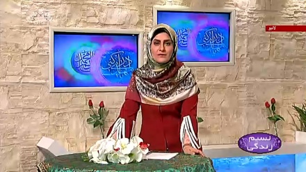 پروگرام نسیم زندگی کا معلوماتی حصہ