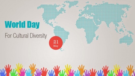 پێکەوە ساچانیی کەلتوورەکان  هۆکاری پەرە و گەشە(تایبەت بە ڕۆژی جیهانیی جۆر بە جۆری کەلتووری بۆ وتوویژ و پەرە و گەشە)