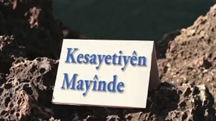 Kesayetiyên Mayînde