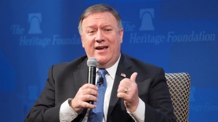 Pompeo tvrdi da njegovi saradnici u Kini imaju problem sa jedva čujnim anomalnim zvucima