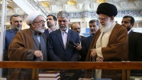 Lider Islamske revolucije u obilasku Sajma knjiga u Teheranu
