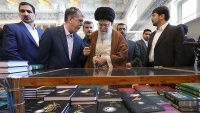 Lider Islamske revolucije u obilasku Sajma knjiga u Teheranu