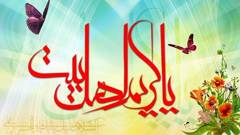 ساڵوەگەڕی لە دایک بوونی ئیمام حەسەنی موجتەبا(ع) پیرۆز بێت