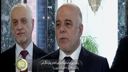 جیهان لە 100 چرکەدا -05-05-2018