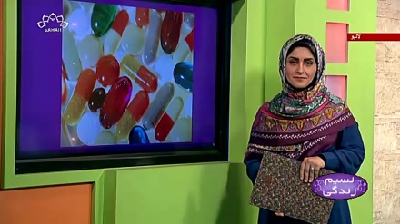 پروگرام نسیم زندگی کا معلوماتی حصہ