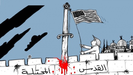 القدس میں امریکی سفارتخانے کی منتقلی