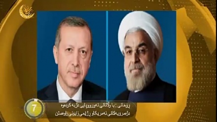 جیهان لە 100 چرکەدا -17-05-2018