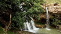 Okolica vodopada Gerit, Lorestan