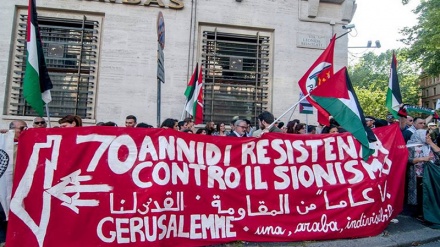 Protesti u Rimu:  'Svi smo mi Palestinci' 